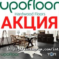 Inter-Паркет Харків фото