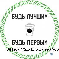 Rest or Run відгуки фото
