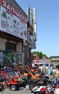 Велоруна, інтернет-магазин велозапчастей фото