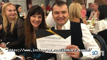 Комод, ломбард фото