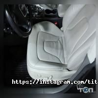 Автосервіси, СТО Titan фото