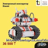 TechDzen Астана фото
