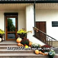 Босфор Харків фото