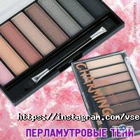 отзывы о Все для дома фото