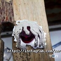 Зергер Таймас отзывы фото