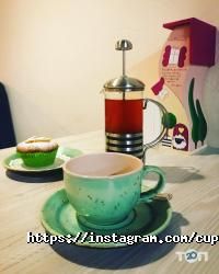 відгуки про Cup n Cup фото