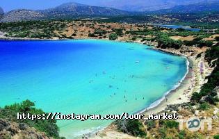 Tour-market відгуки фото