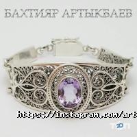 Национальные ювелирные украшения от Бахтияра отзывы фото