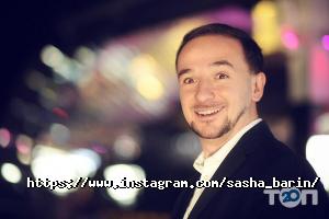 Олександр Барін Одеса фото