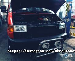 Укравтомоторс Київ фото