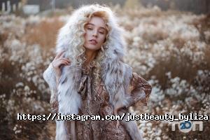 Just beauty by Liza Дніпро фото