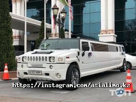 AsiaLimo отзывы фото