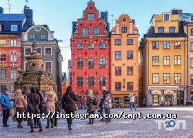 відгуки про Центр міжнародних провулок евезень та туризму фото