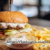 відгуки про Burger bar фото