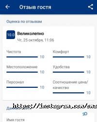 Smart studio Харків фото