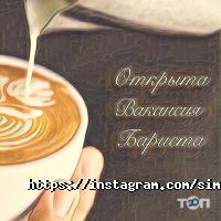 SimPsons coffee отзывы фото