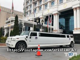 Прокат автомобилей AsiaLimo фото