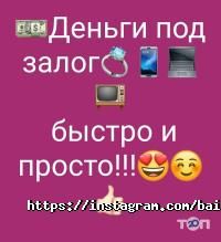 Байтерекфинанс Астана фото