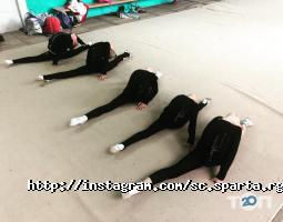 Спарта Львів фото