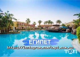 Туристичні агентства, екскурсії Центр міжнародних провулок евезень та туризму фото