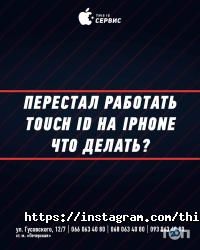 This is СЕРВІС відгуки фото