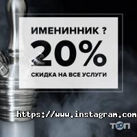Кальян в оренду на вул. Велика Васильківська відгуки фото