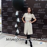 Satti Астана фото