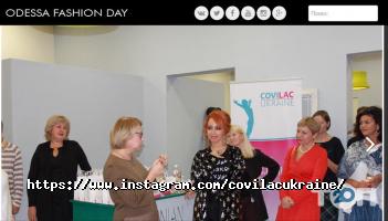 Аптеки Ковілак Україна фото