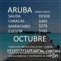 Anima Travel Киев фото