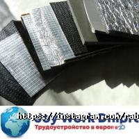 Joy travel, туристична компанія фото