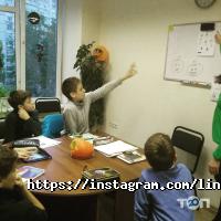 Курси іноземних мов Lingvo Classic фото