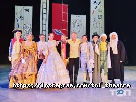 Театр на Місяці Харків фото