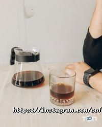 Coffee Hunter Київ фото