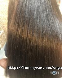 Voyage відгуки фото