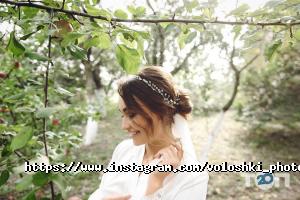 Фотостудия Voloshki photography фото