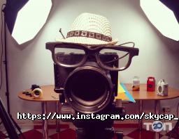 SkyCap, студія аерозйомки фото