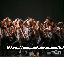 Kitsch Днепр фото