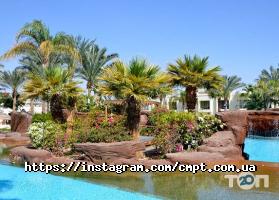 Центр міжнародних провулок евезень та туризму відгуки фото