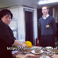 Поляна Харків фото