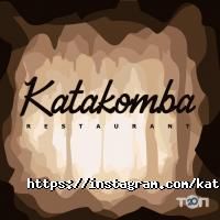 Катакомба, ресторан фото