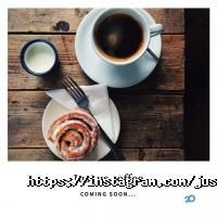 Just-us-coffee Алматы фото