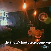 відгуки про Time pub фото