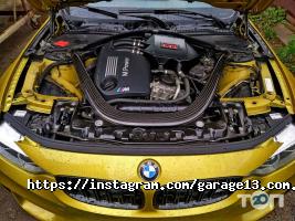 Автосервіси, СТО Garage13 фото
