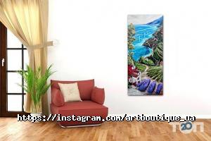 Art Boutique, художня студія фото