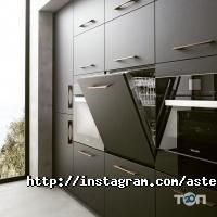 Астериа отзывы фото