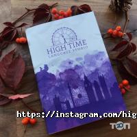 відгуки про High Time фото