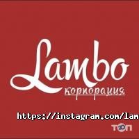 відгуки про Lambo фото