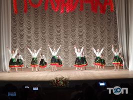 Школи танців Полуничка фото