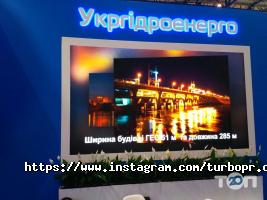 TurboPR, оренда техніки для заходів фото