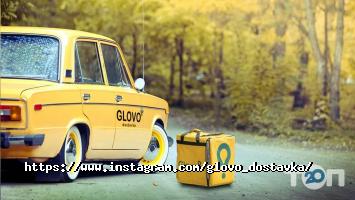 відгуки про Glovo фото